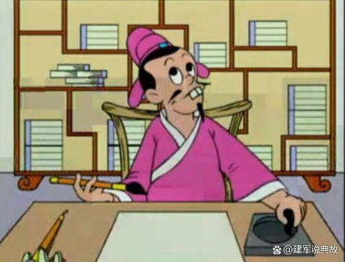 10个古人勤学的故事?