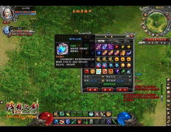 玄镜司，玄镜长生殿完整视频