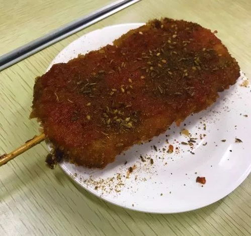 地道[dì dào]什么意思?近义词和反义词是什么?英文翻译是什么?