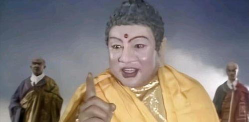 不当人子是什么意思