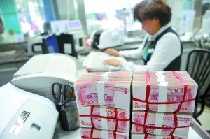 揽储任务怎么完成，揽储口号