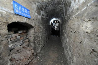 北京话地道是什么意思，做人地道是什么意思