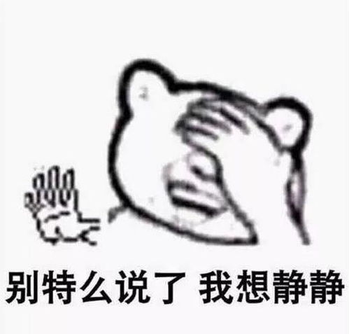 忙忙碌碌的意思和造句大全，忙忙碌碌意思解释