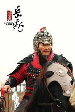 韐韎，韐的笔顺