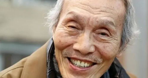 新版20元老爷爷是谁