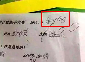 词语造句:用风雨造句(约30个)