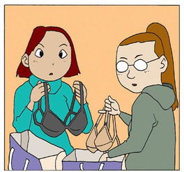 交朋友的好处英语作文带翻译，如何鼓励孩子交朋友的好处