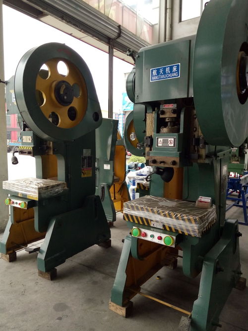 冲床的拼音是什么意思，冲床拼音怎么拼