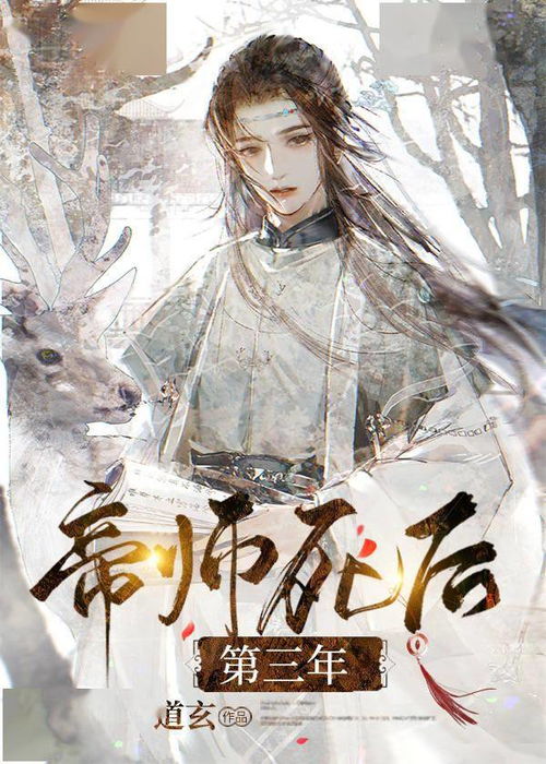 隐遁是什么意思 隐遁是什么意思呢