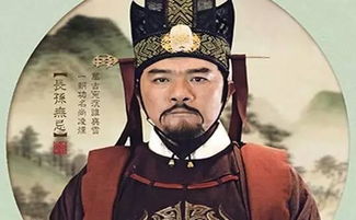 姓氏亓官怎么读 姓氏亓官的读音