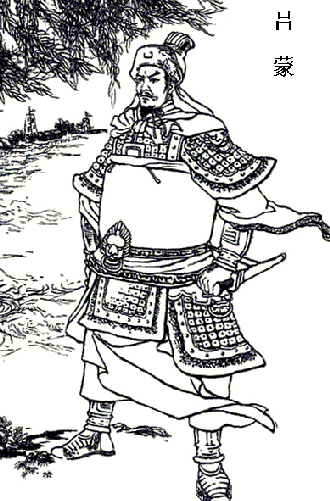 大兄何见事之晚乎的之的用法和意思，大兄何见事之晚乎之的意思