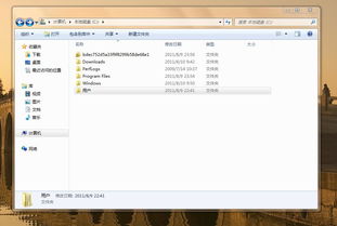 文件夹是什么意思