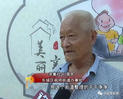 老大难形容人什么意思啊?