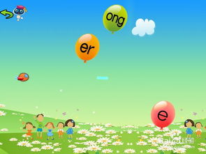 纪律的拼音怎么读音