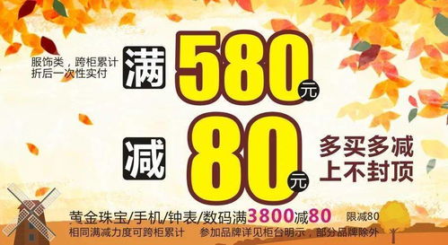 “独乐乐不如众乐乐”怎么解释?