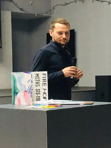 LEVEE珠宝是哪的?是大牌么?