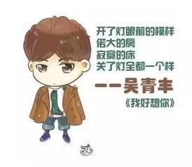 耳熟能详的意思和造句，耳熟能详的意思及成语解释