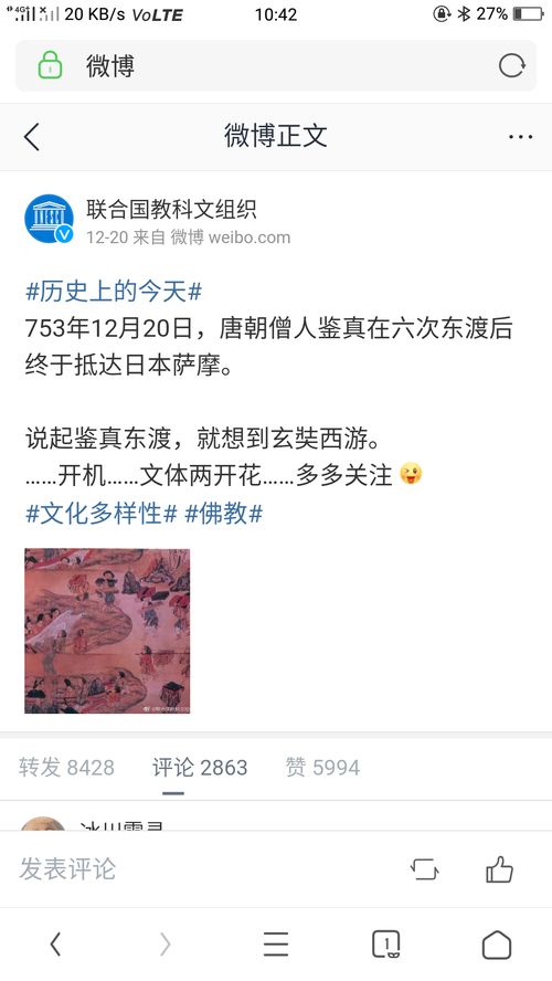 什么是三导六学九要素