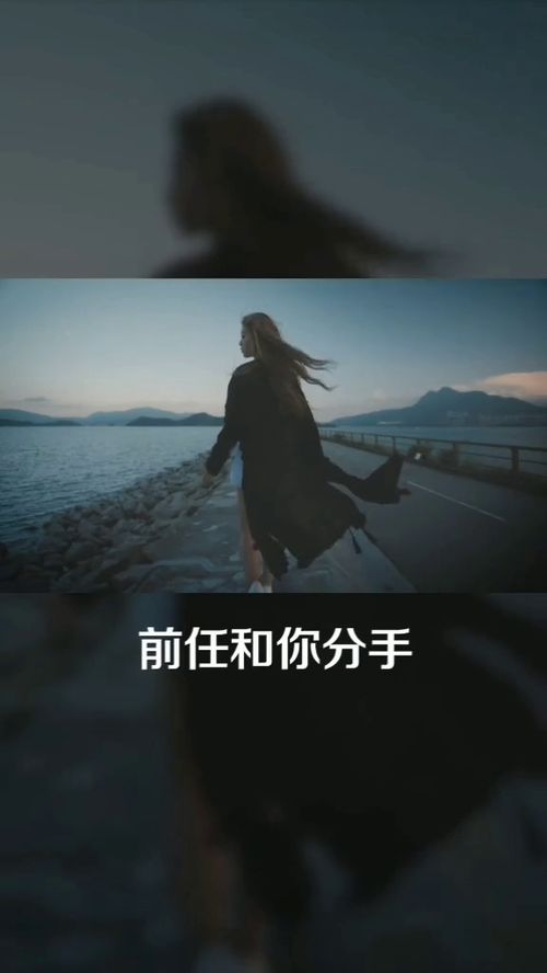 红先黑后是什么意思