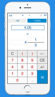 一微秒等于多少秒 一微秒等于毫秒