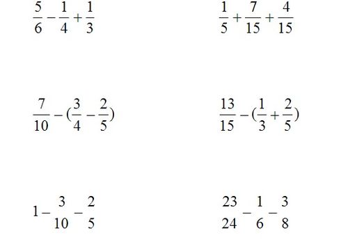 分数乘法怎么算