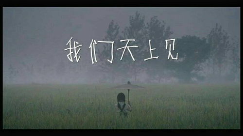 怀念过去的句子唯美简短