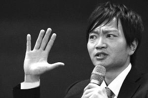 我们的本分与职责