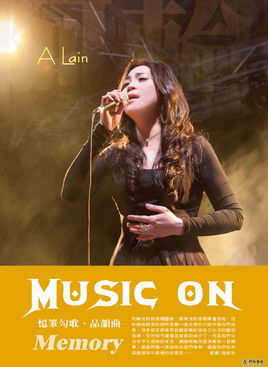 阿托伐他汀钙片，阿仑膦酸钠片功效作用