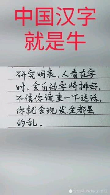 中国文化博大精深的意思，博大精深的意思及成语解释