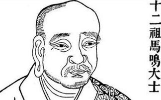 马鸣风萧萧上一句，马鸣西风