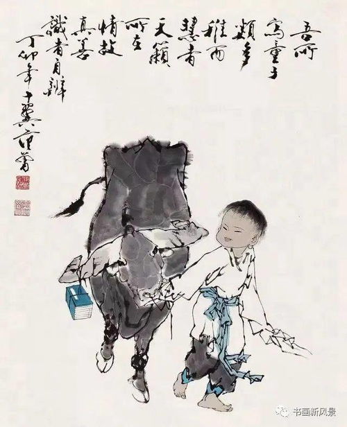 牛角挂书的故事，牛角挂书的故事和含义