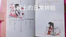 藏匿的拼音和意思，藏匿读音