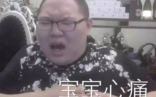 pdd照片表情包，pdd照片权限