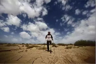 人生不设限的意义