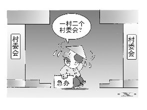 无所适从的意思