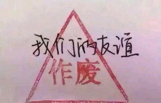 这难道就是生活的节奏，生活的节奏作文