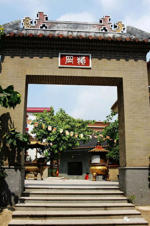 啯啅是什么意思?