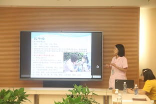 accompanying poll，accompanying documents