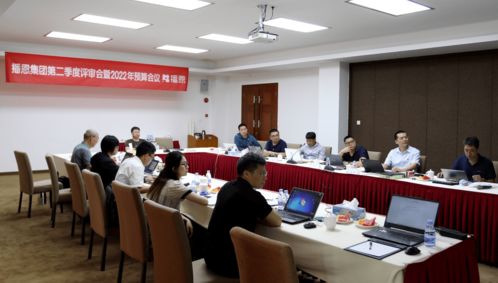 蜂围蝶阵的拼音和意思，蜂围蝶阵乱纷纷