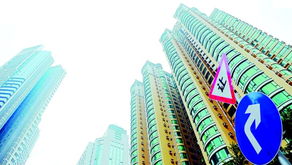 房地产调控的正确方向是什么?，2017年房地产调控