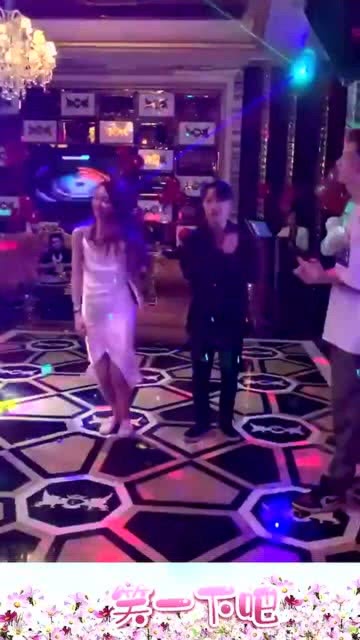 酒吧的舞池叫什么