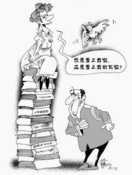 写我为书狂的作文800字