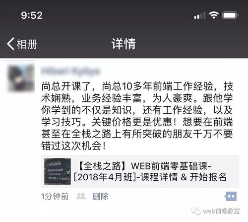 对学生的评价和建议怎么写，对学生的评价200字