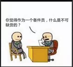 恍然大悟的反义词