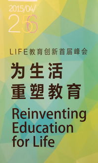 教育宣言经典语录，幼儿老师教育宣言