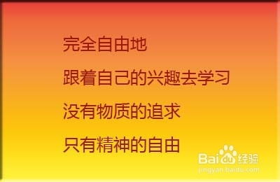 大家过目的意思，过目的意思是敬词吗