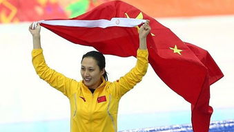 张虹的简介个人资料(中国女子乒乓球运动员)