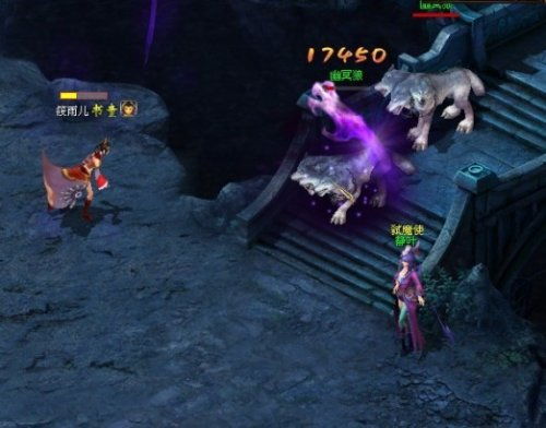 《龙咒》txt全集下载