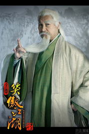 解风情的意思，解风三针具体位置舒氏