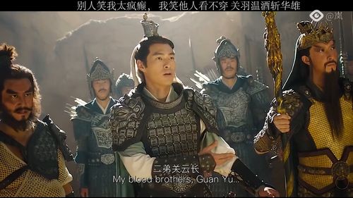 不世之功是什么意思